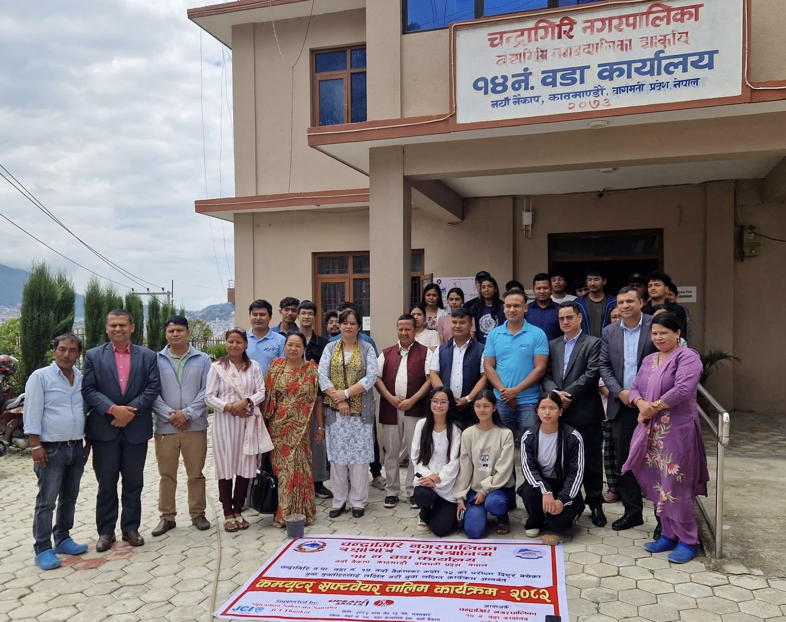 Empowering Youth Through Skills